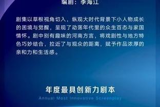 世体：拉帕中卫马尔莫尔吸引多队关注，巴萨拥有其50%转会分成